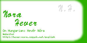 nora hever business card