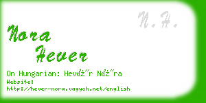 nora hever business card